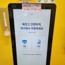 보리분식 이미지