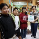 청주우리지역아동센터 이미지