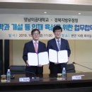 양성우체국 이미지