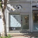 마이티 그루밍 이미지