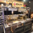 푸름상회 이미지