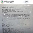 소주카페 이미지