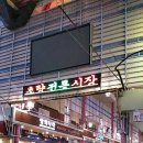 부산숙박닷컴 게스트하우스 이미지