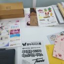 재활인쇄소