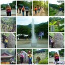 다시 한번 가보고 싶은곳 남한산성