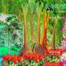 갤러리모네의정원