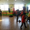 특공무술주짓수킥복싱 Daum카페