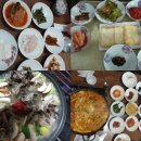 식후경민박 이미지