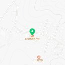 GTX윤부동산공인중개사사무소 이미지