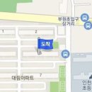 김영식소아청소년과의원 이미지