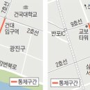 강남대로2-5 이미지