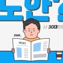 쌍문 으뜸 네이버블로그