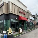 삼숭1통 이미지