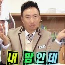 w. 갬성충만 아이폰 서브 스냅 엘프스냅 찐계약 후기❤️