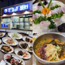 제주 문경회센터 (룸 있는 제주시 아라동 횟집 A코스 후기)