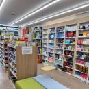 상록수 약국 이미지