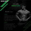 청년피티 청라점 이미지