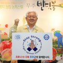 무주 스테이 이미지