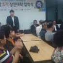 오류시장 이미지