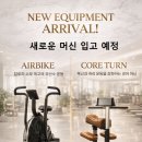 리얼바디짐 고척점 | 고척동 헬스장 리얼바디짐 고척점, 1년권 등록 후 재활까지 잡은 운동 후기