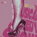 동래문화회관 소극장 이미지