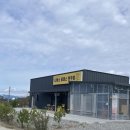 원어린이집 | 어린이집 교사 연수 프로그램 | 힐링 원데이 클래스 후기 /원주목공방/원주출강/충주출강