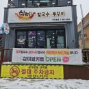 여주-1042 이미지