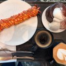 잉스커피&라면매니아울산 | 울산 대형카페 오션뷰 데이트 카페 라메르판지 내돈내산 솔직후기