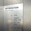 라포즈 이미지