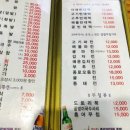 종로빈대떡 JBD 이미지