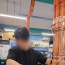 새감골식당