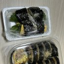 수유김밥 | 경민이김밥, 강북구 수유 분식 참치김밥 맛집 후기