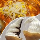 평택역 AK플라자 맛집 두꺼비식당 매운 등갈비 파스퇴르 밀크바 우유 아이스크림 꿀조합