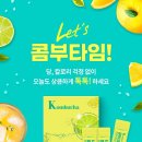 온유상사 이미지