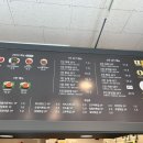 떡의작품 의정부용현점 이미지