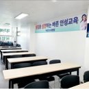 복있는사람들요양보호사교육원