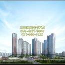 고덕중앙공인중개사사무소 이미지