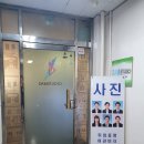 샘스튜디오 이미지