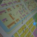 신경남공인중개사사무소 이미지