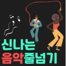 용인대 슬기태권도장 이미지