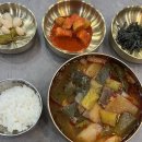 온천골 한우 가마솥국밥 | 구미 산동 4공단 한우 국밥 온천골한우가마솥국밥 옥계점