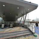 국제업무지구역1-2 이미지