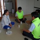 한국공항공사무안지사 이미지