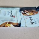 호두나무장애인보호작업장