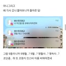 김에구른밥 | 소나기에도지지않고