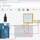 [Arduino 실습3] 팅거CAD 팅거cad 계측기 사용하기 이미지