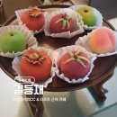 영동 | [일라이트CC 근처카페]영동 길등재 카페 후기