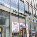 아이젠트리위례신도시점 네이버블로그
