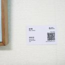 A0520 이미지