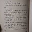 인터넷규장각 이미지